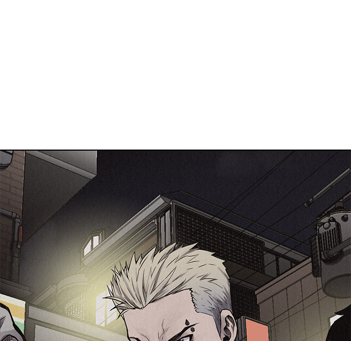 Pounding Chapter 8 page 47 - 