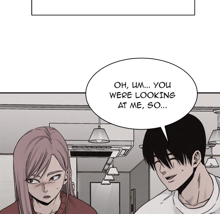 Pounding Chapter 80 page 11 - 