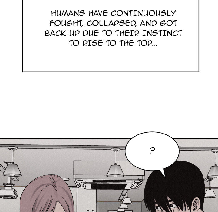 Pounding Chapter 80 page 6 - 