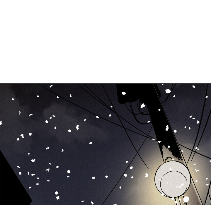 Pounding Chapter 80 page 81 - 