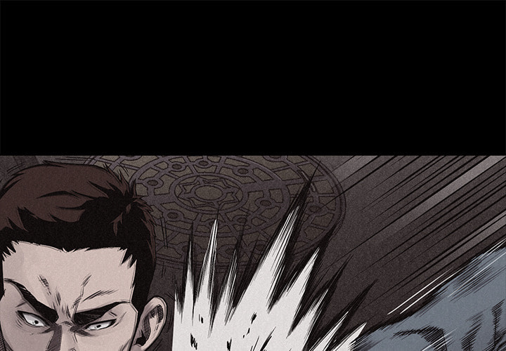 Pounding Chapter 9 page 1 - 