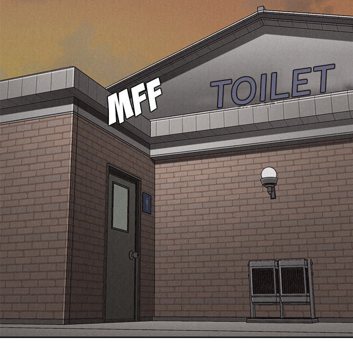 Pounding Chapter 9 page 72 - 