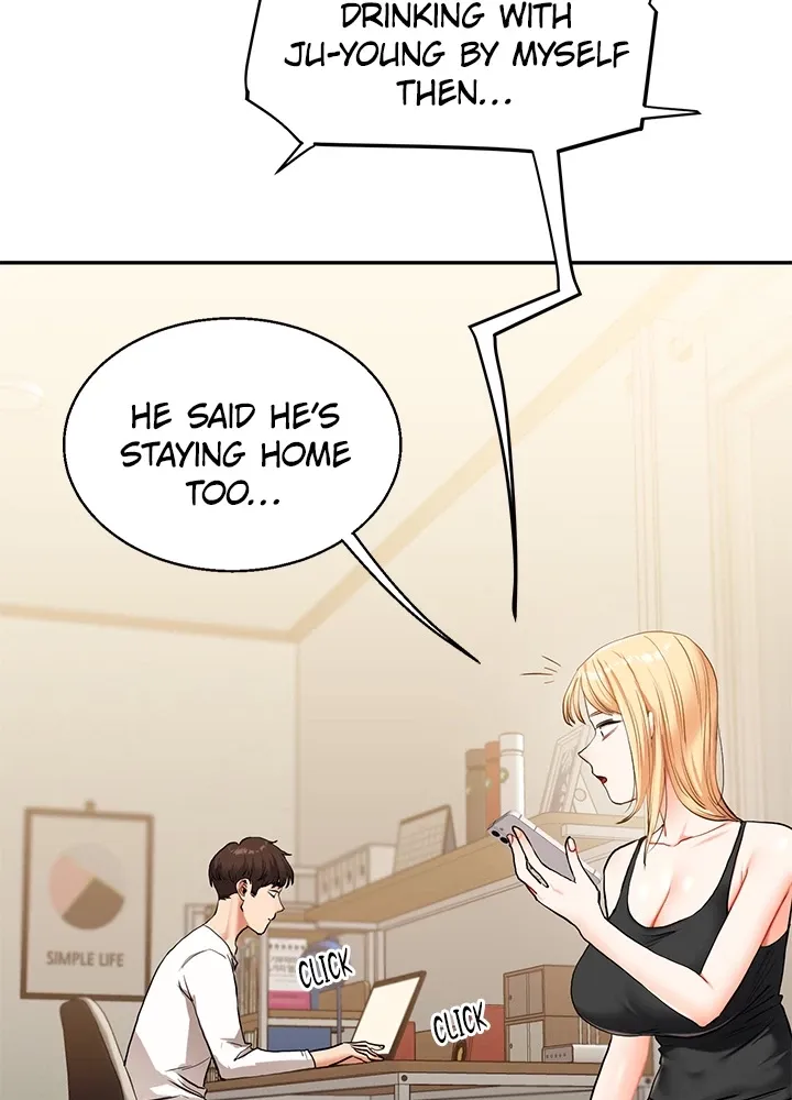Power Play Chapter 11 page 37 - 