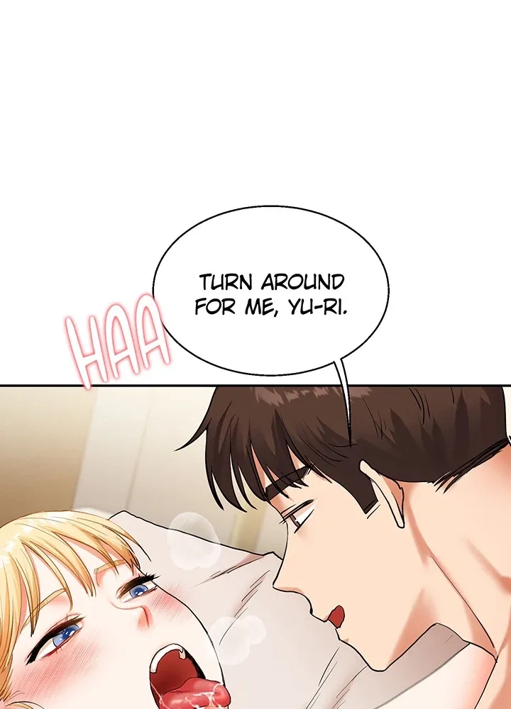Power Play Chapter 12 page 69 - 