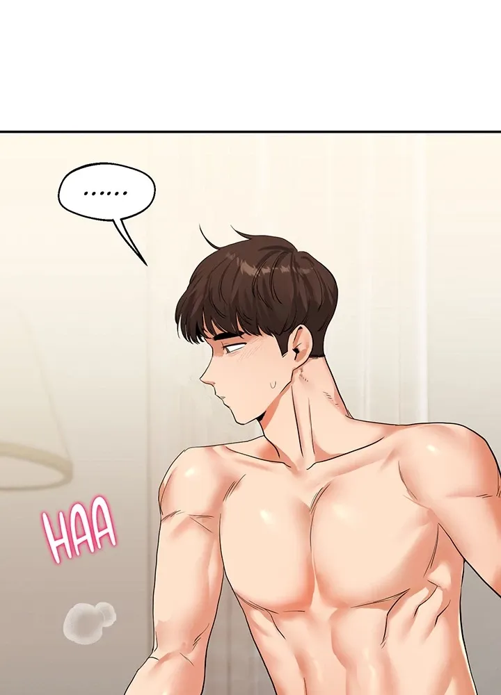 Power Play Chapter 13 page 13 - 