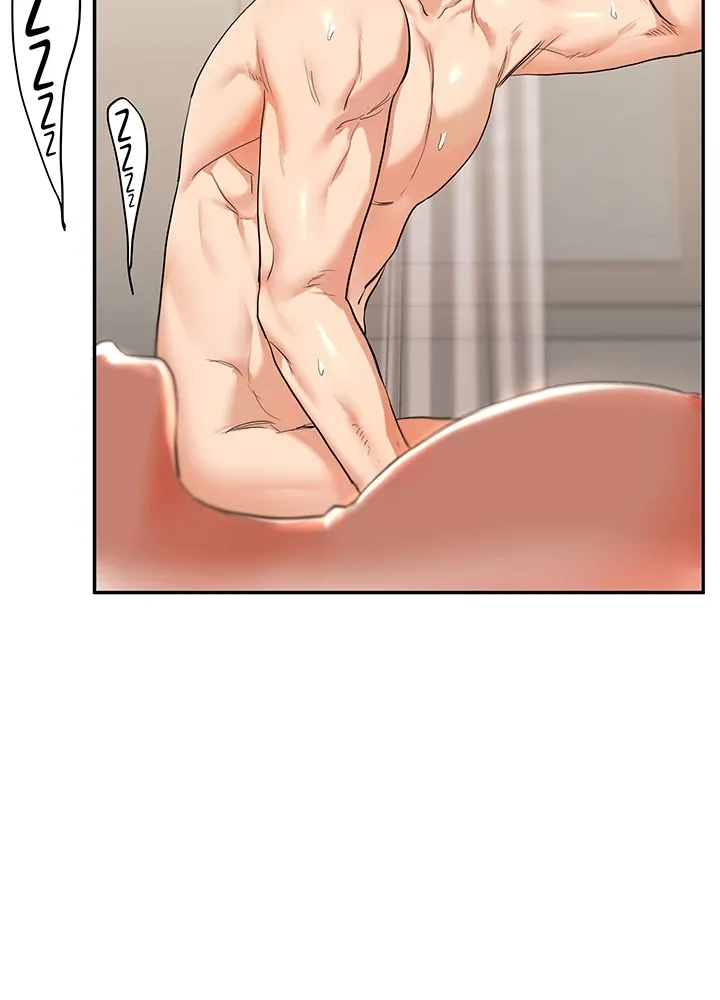 Power Play Chapter 13 page 63 - 