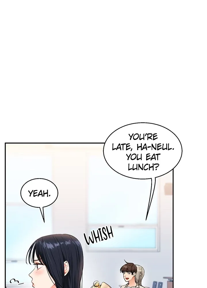 Power Play Chapter 14 page 17 - 