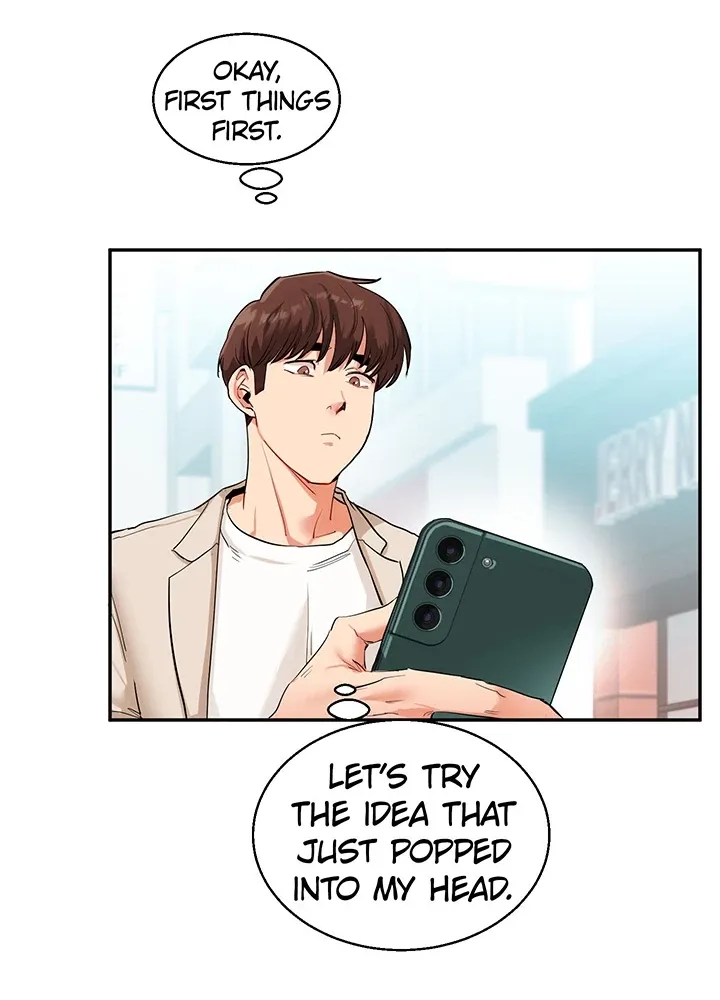 Power Play Chapter 14 page 8 - 