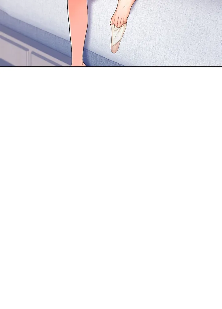Power Play Chapter 14 page 10 - 