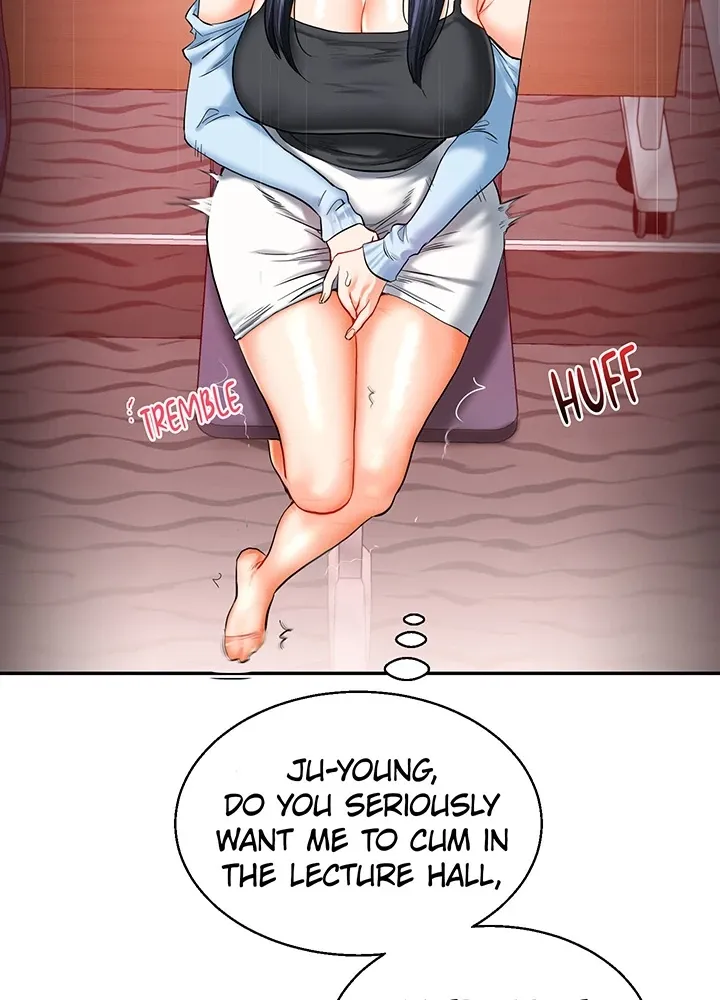 Power Play Chapter 15 page 2 - 