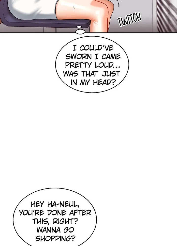 Power Play Chapter 15 page 27 - 