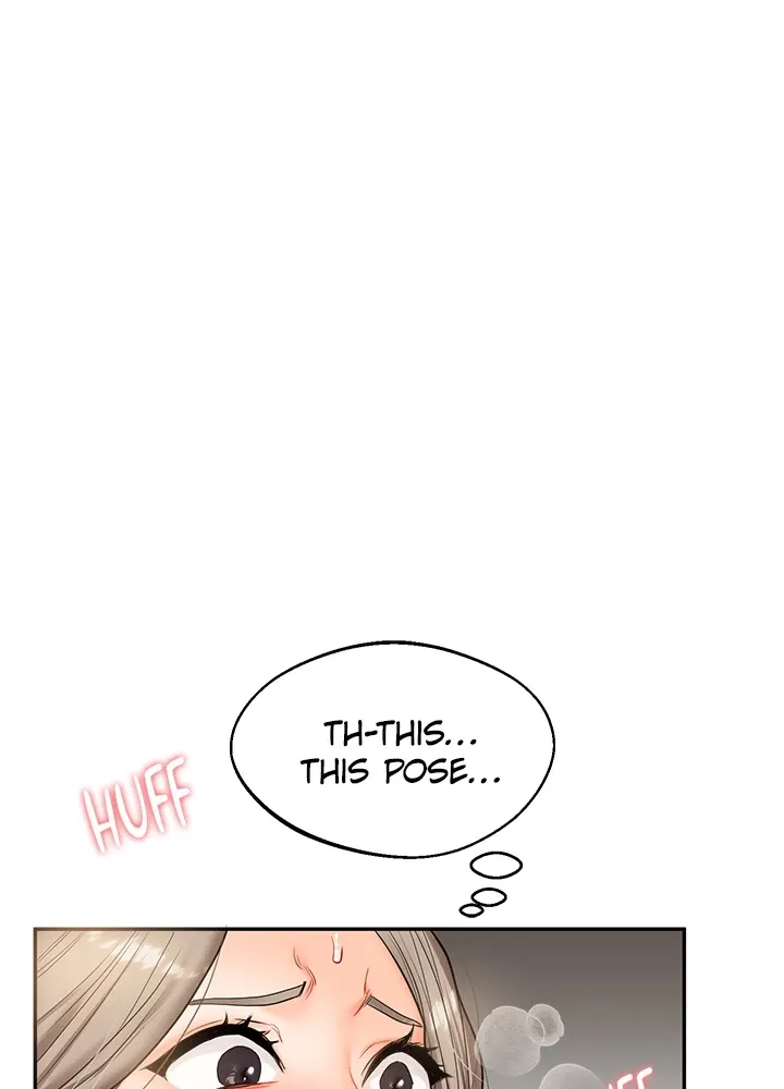 Power Play Chapter 16 page 74 - 