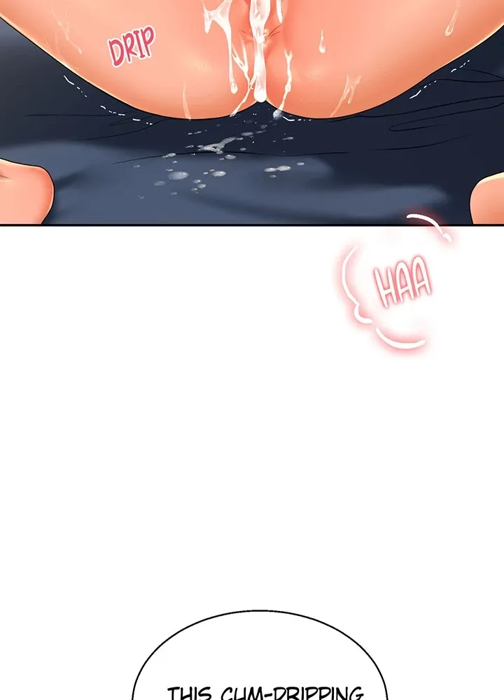 Power Play Chapter 17 page 42 - 
