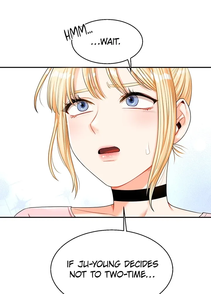 Power Play Chapter 18 page 4 - 