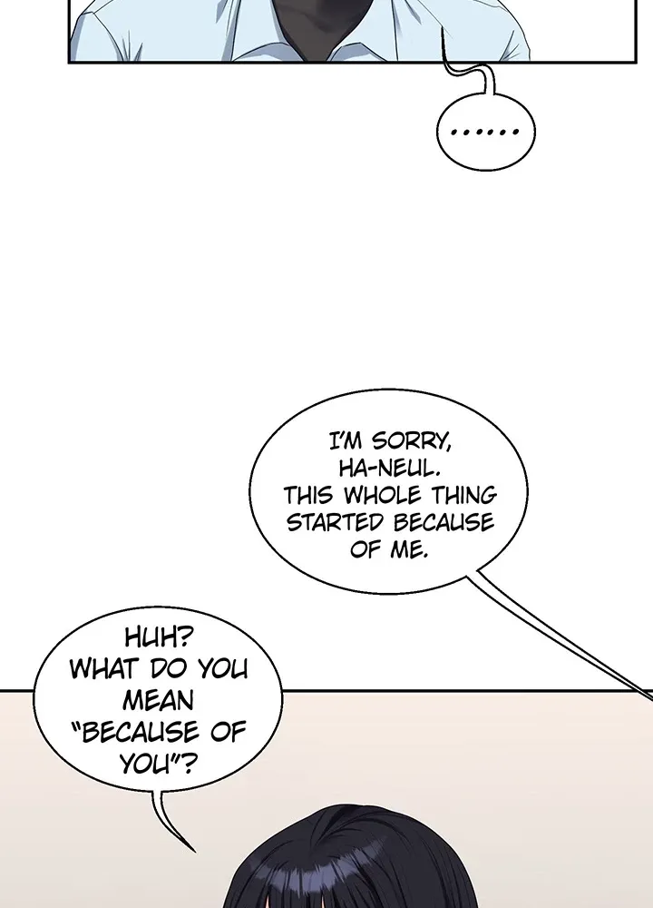Power Play Chapter 18 page 59 - 