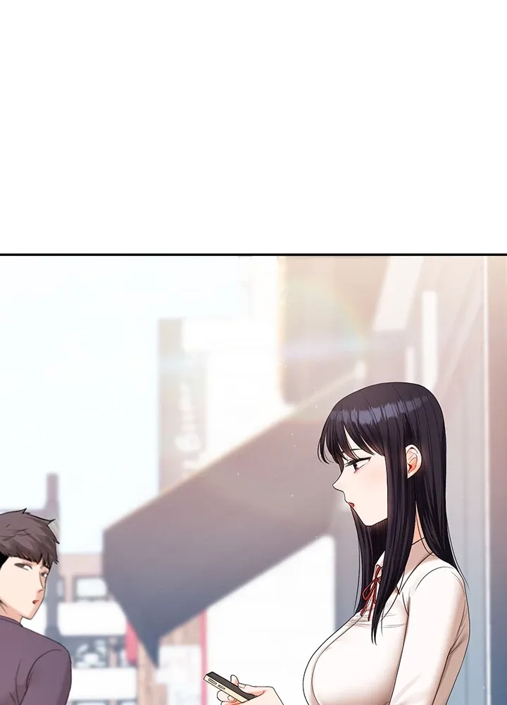 Power Play Chapter 18 page 10 - 