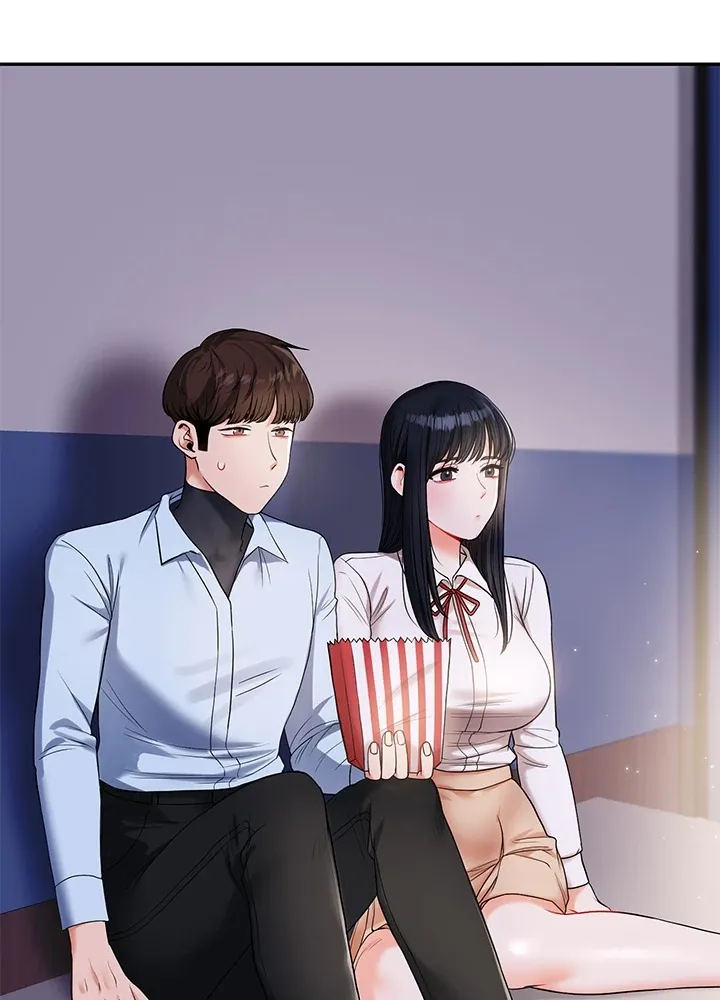 Power Play Chapter 19 page 11 - 