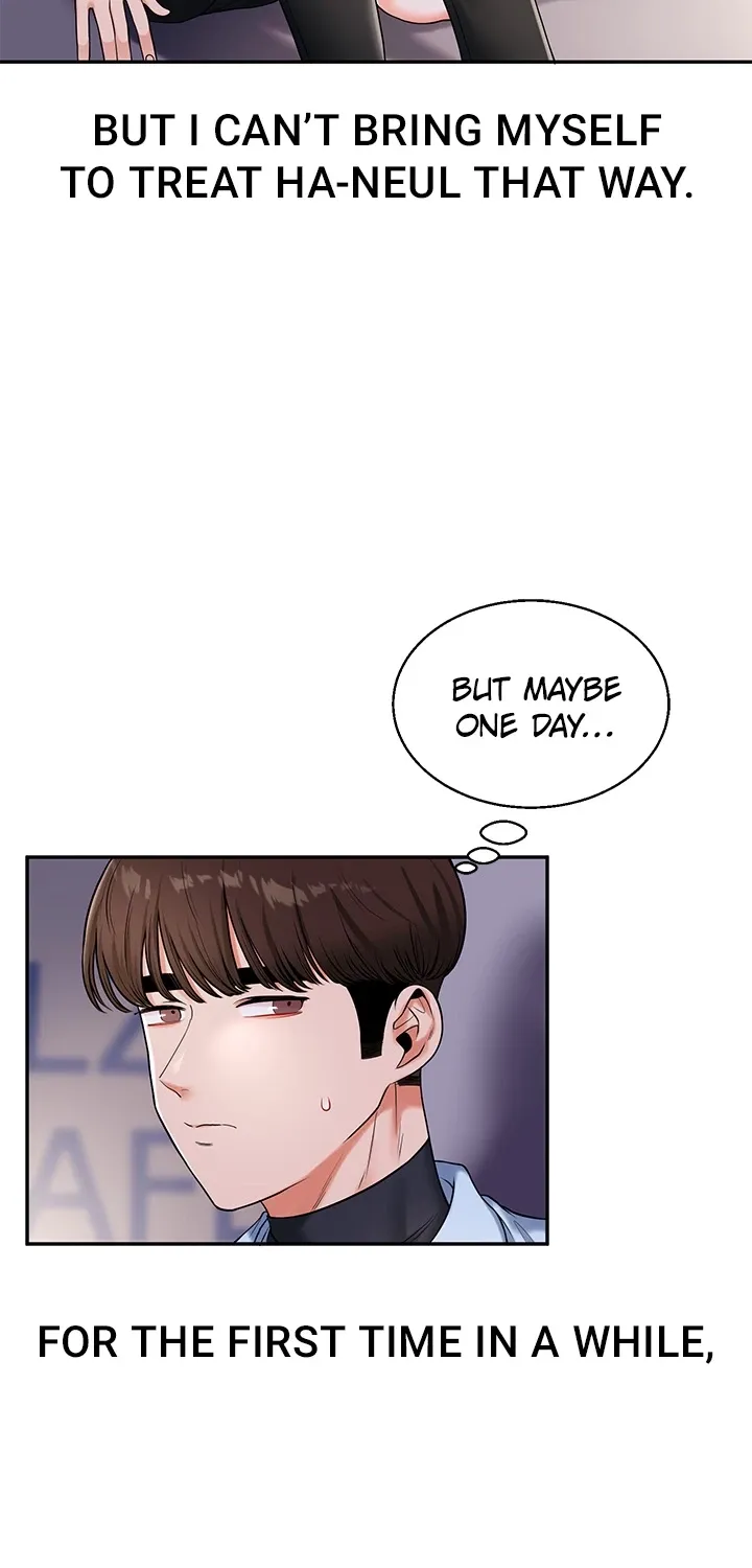 Power Play Chapter 19 page 12 - 