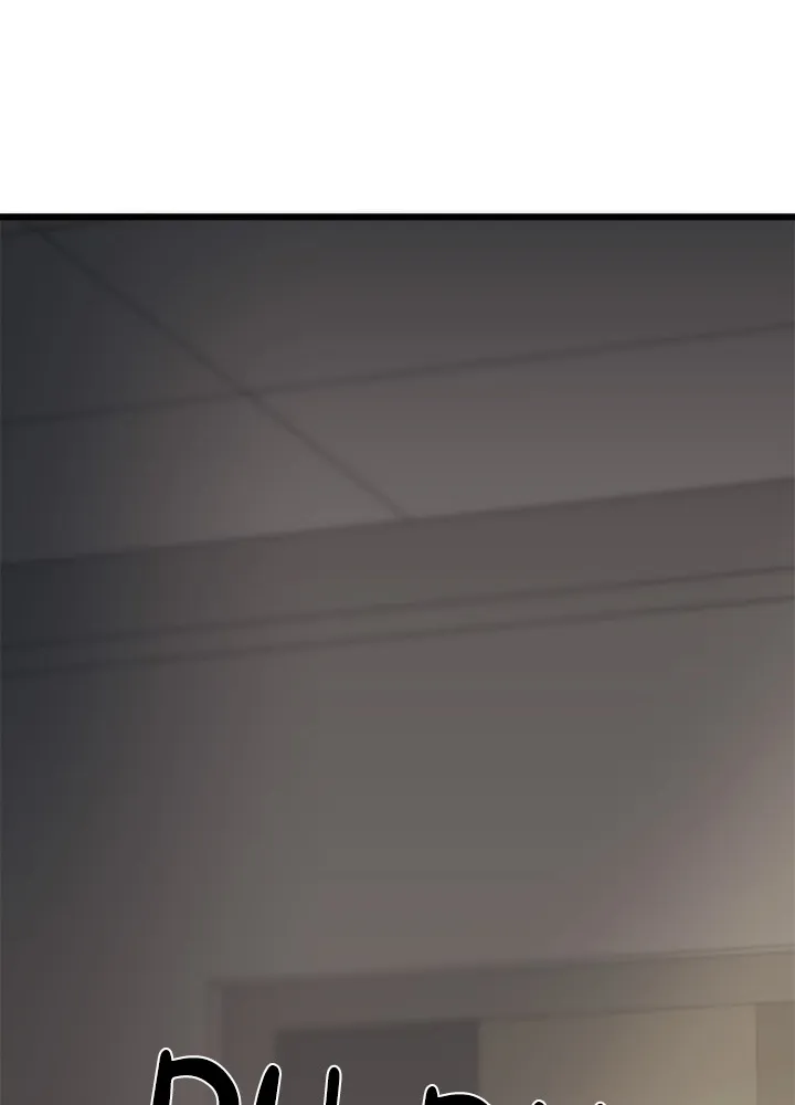 Power Play Chapter 2 page 114 - 