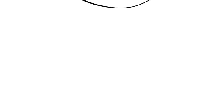 Power Play Chapter 2 page 31 - 