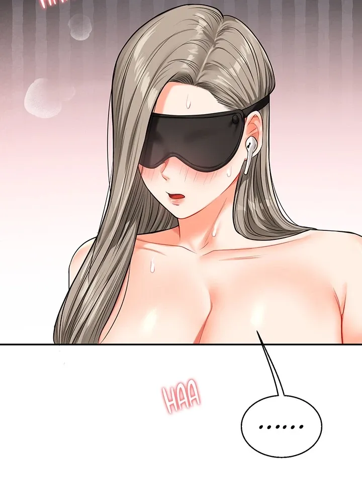Power Play Chapter 21 page 6 - 