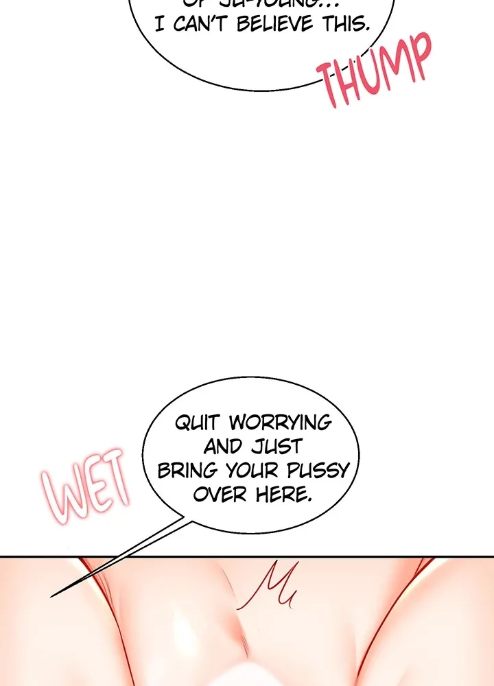 Power Play Chapter 21 page 51 - 