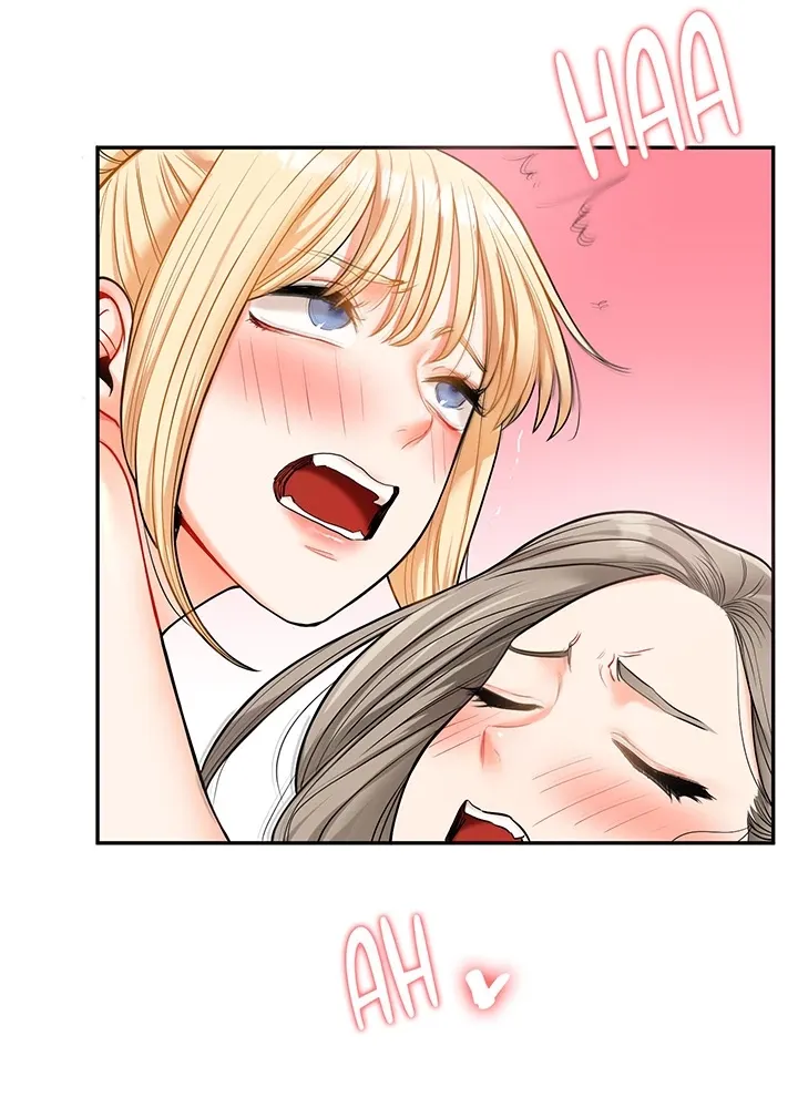 Power Play Chapter 23 page 17 - 