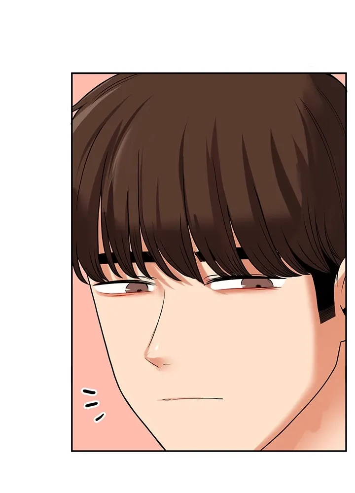 Power Play Chapter 23 page 48 - 