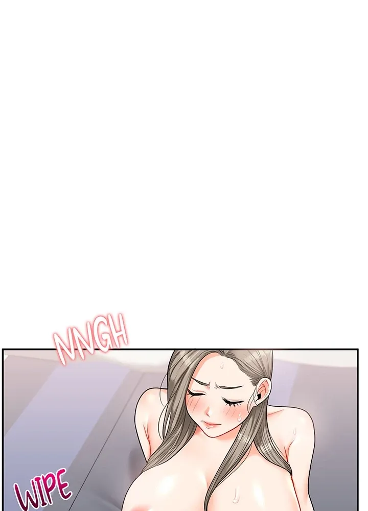Power Play Chapter 23 page 54 - 