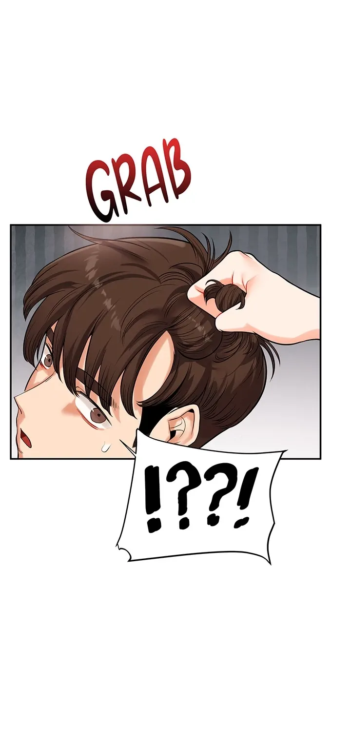 Power Play Chapter 23 page 60 - 