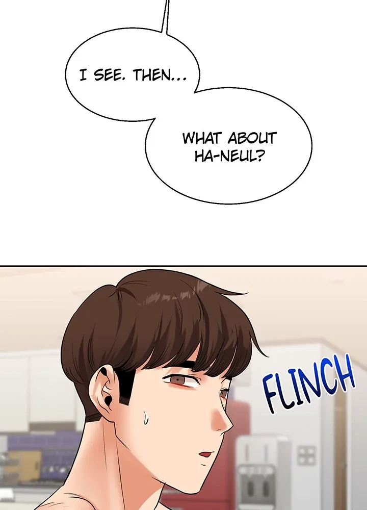 Power Play Chapter 24 page 2 - 