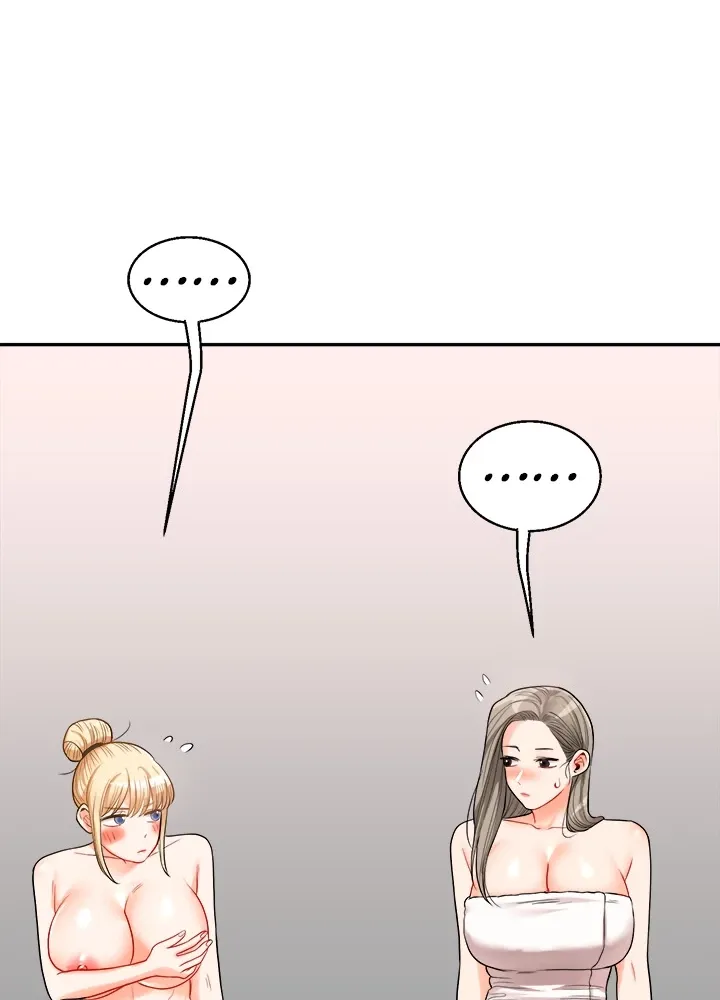 Power Play Chapter 24 page 52 - 