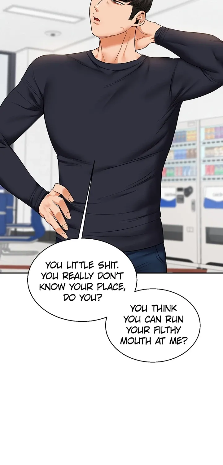 Power Play Chapter 25 page 13 - 