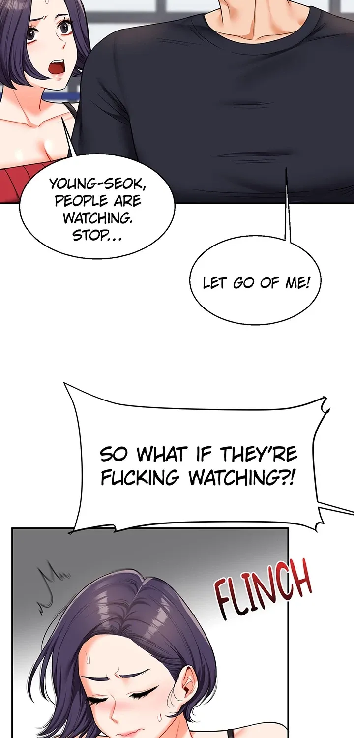 Power Play Chapter 25 page 17 - 