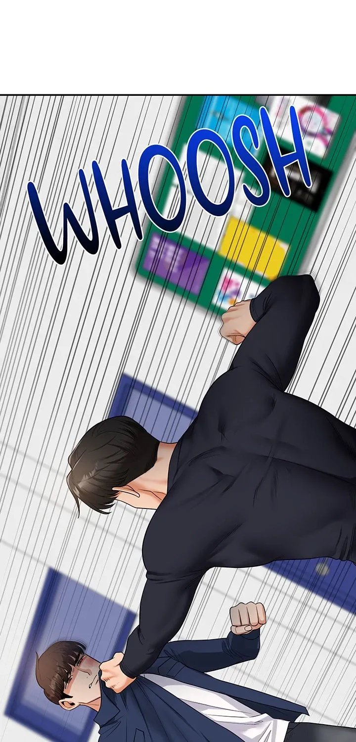 Power Play Chapter 25 page 21 - 