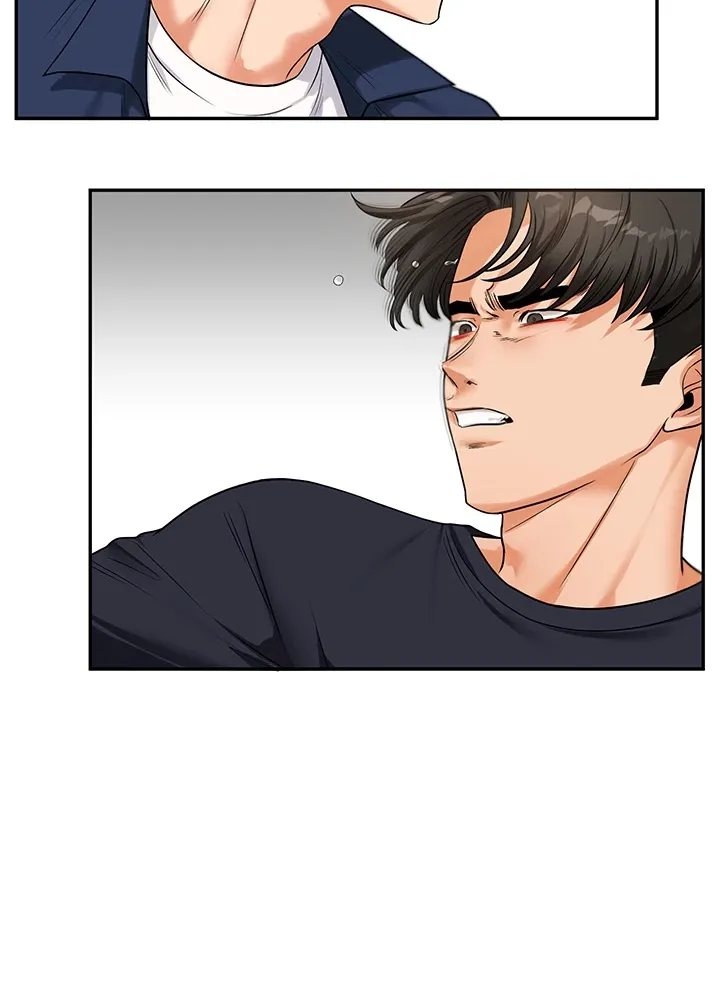 Power Play Chapter 25 page 26 - 