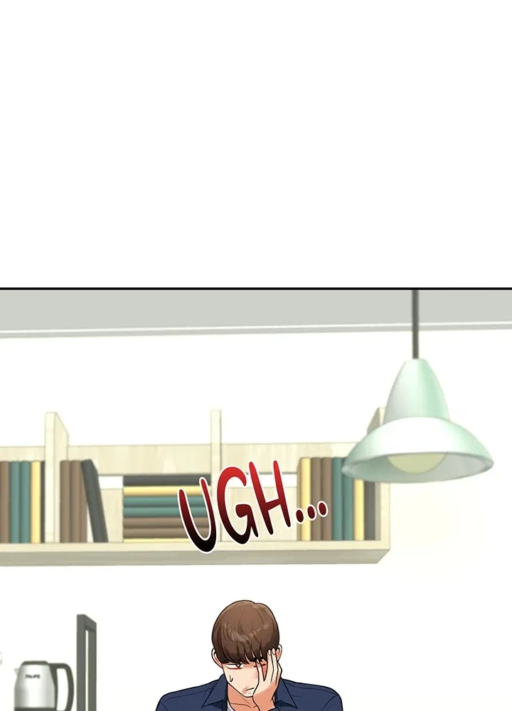 Power Play Chapter 25 page 33 - 