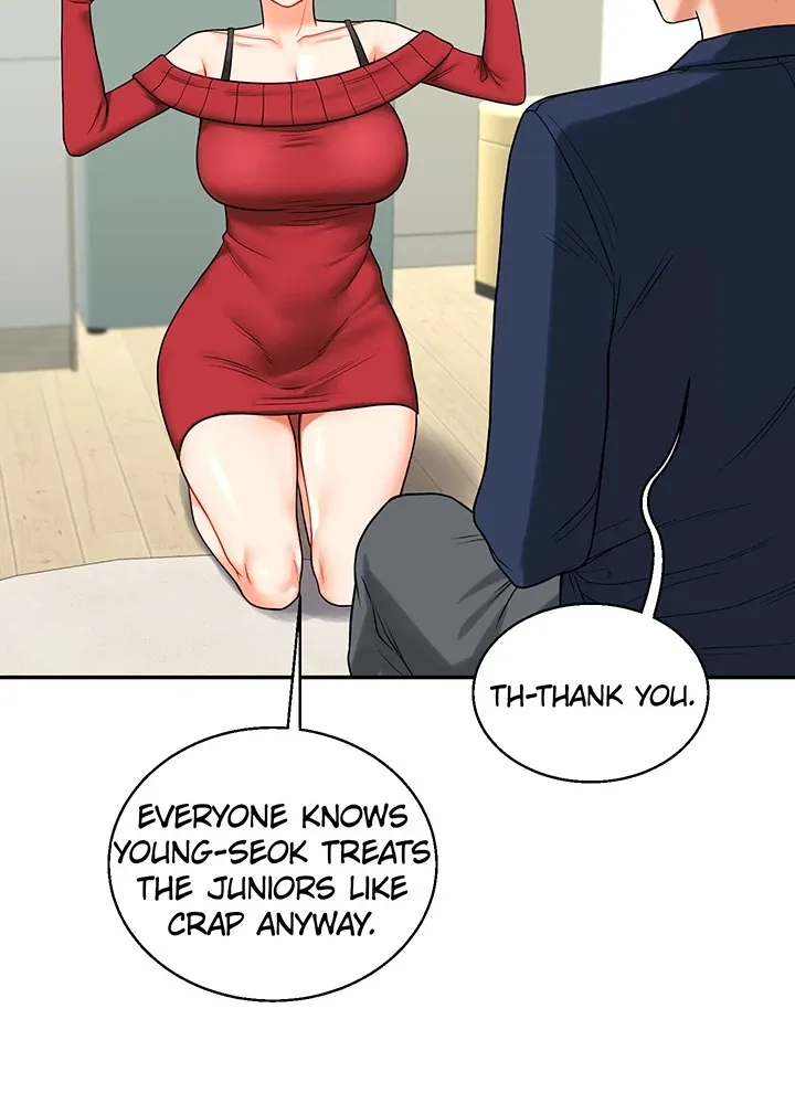 Power Play Chapter 25 page 53 - 