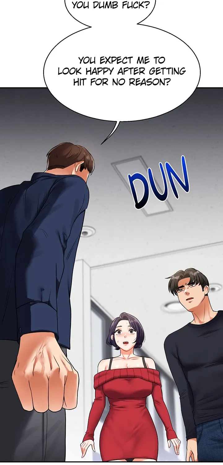 Power Play Chapter 25 page 7 - 