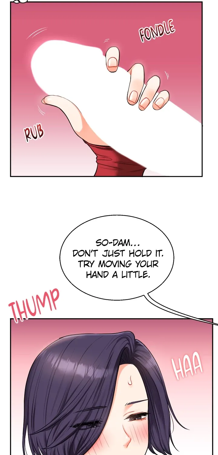 Power Play Chapter 26 page 22 - 