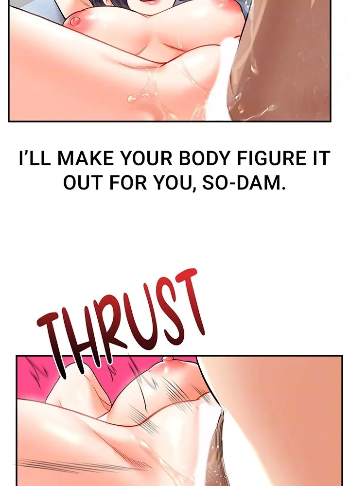 Power Play Chapter 27 page 24 - 