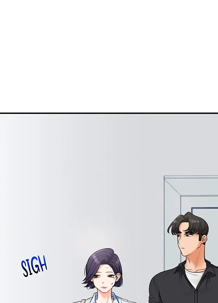 Power Play Chapter 27 page 96 - 