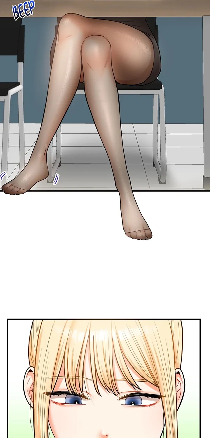 Power Play Chapter 28 page 11 - 