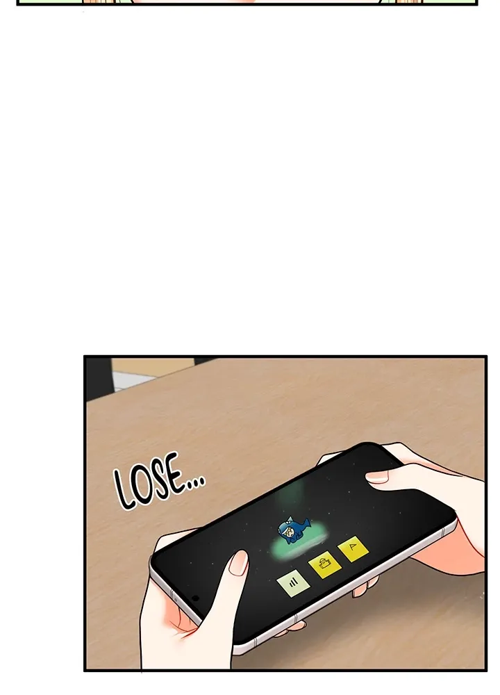 Power Play Chapter 28 page 12 - 