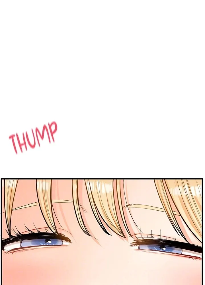 Power Play Chapter 28 page 25 - 