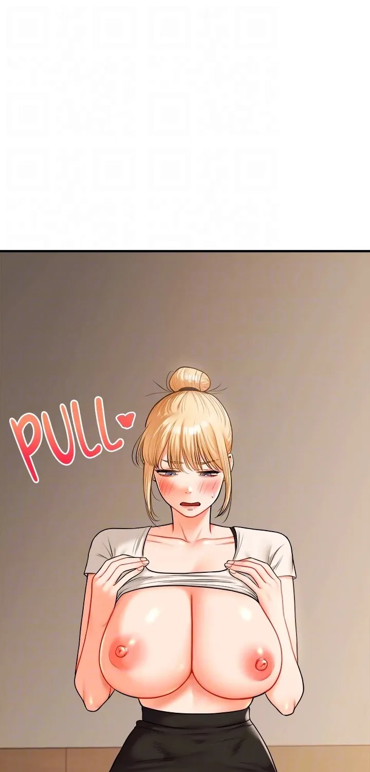 Power Play Chapter 29 page 32 - 