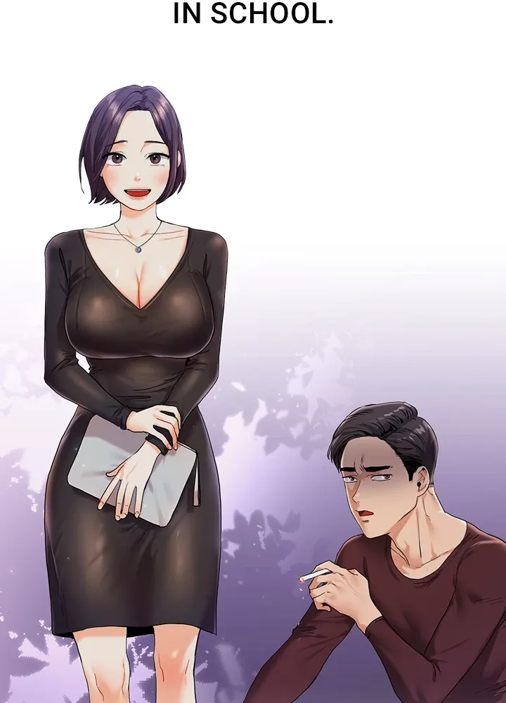 Power Play Chapter 32 page 6 - 