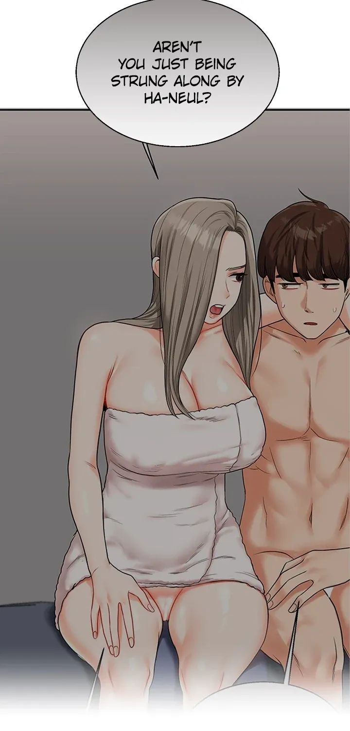 Power Play Chapter 33 page 7 - 