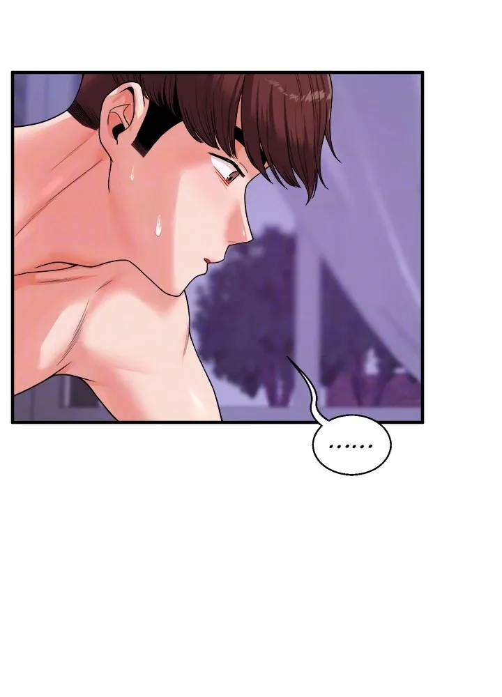 Power Play Chapter 33 page 74 - 