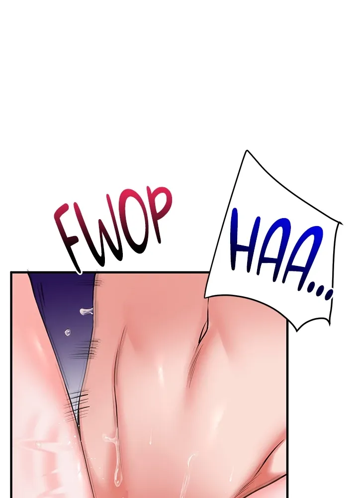 Power Play Chapter 34 page 16 - 